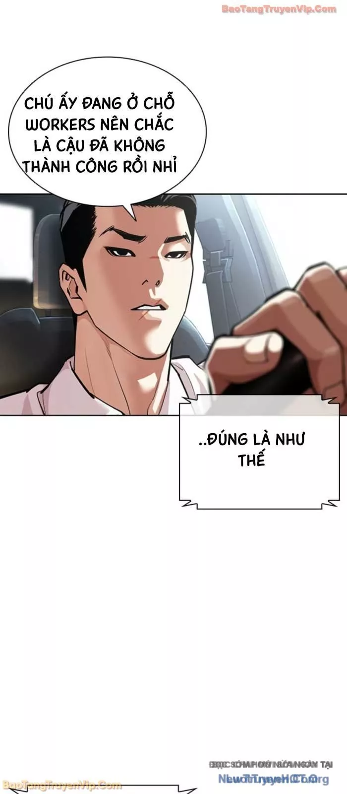 Hoán Đổi Diệu Kỳ Chapter 587 103