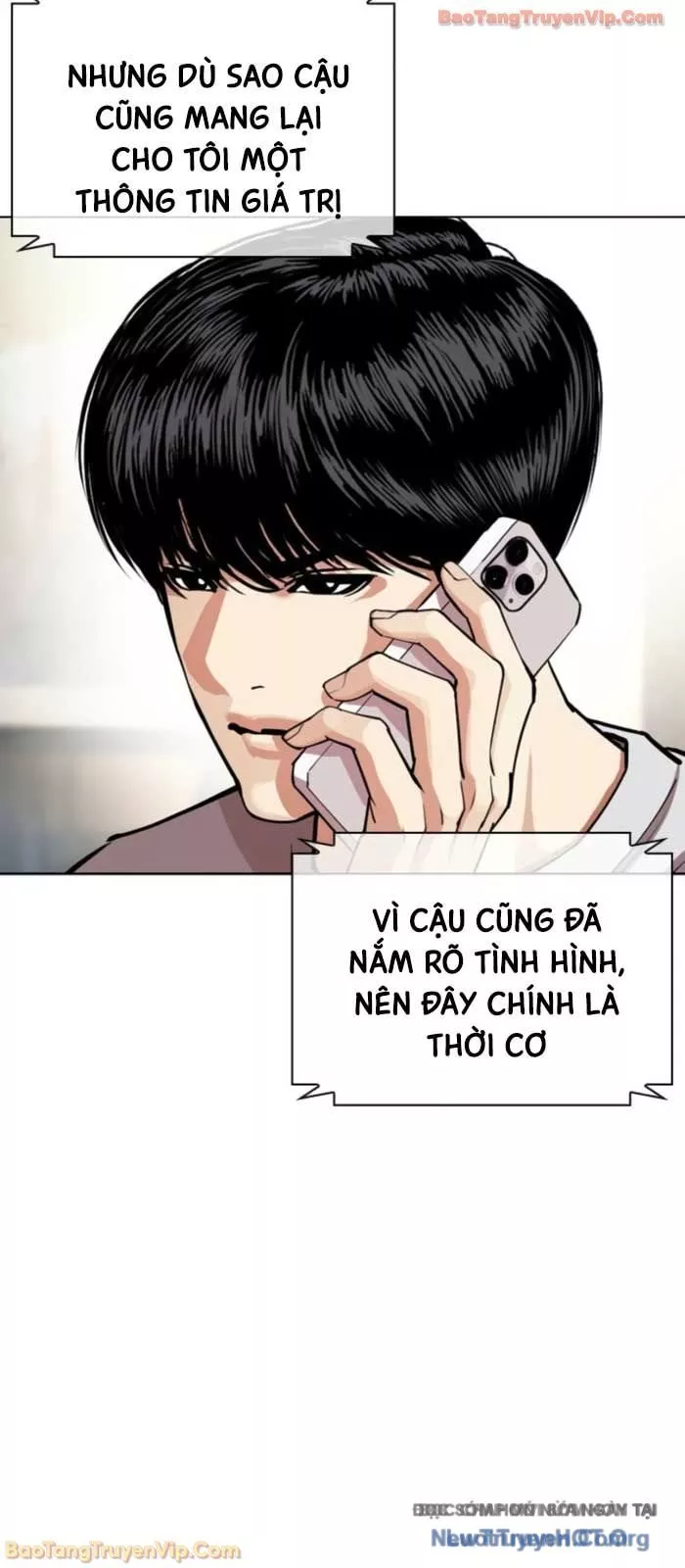 Hoán Đổi Diệu Kỳ Chapter 587 104