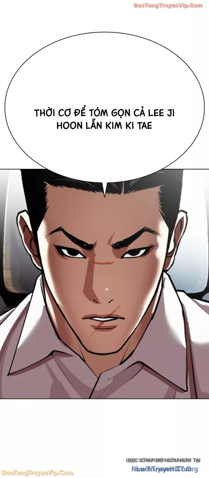 Hoán Đổi Diệu Kỳ Chapter 587 105