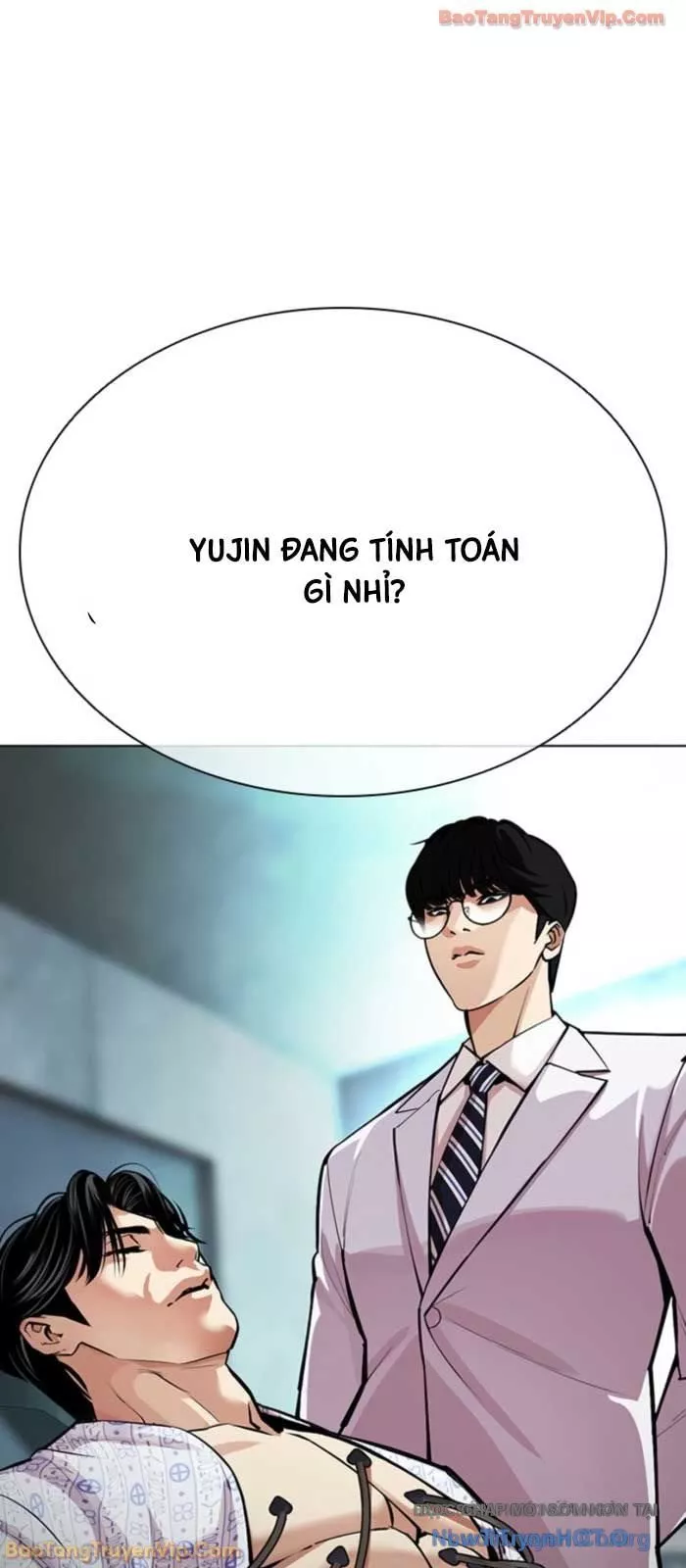 Hoán Đổi Diệu Kỳ Chapter 587 106