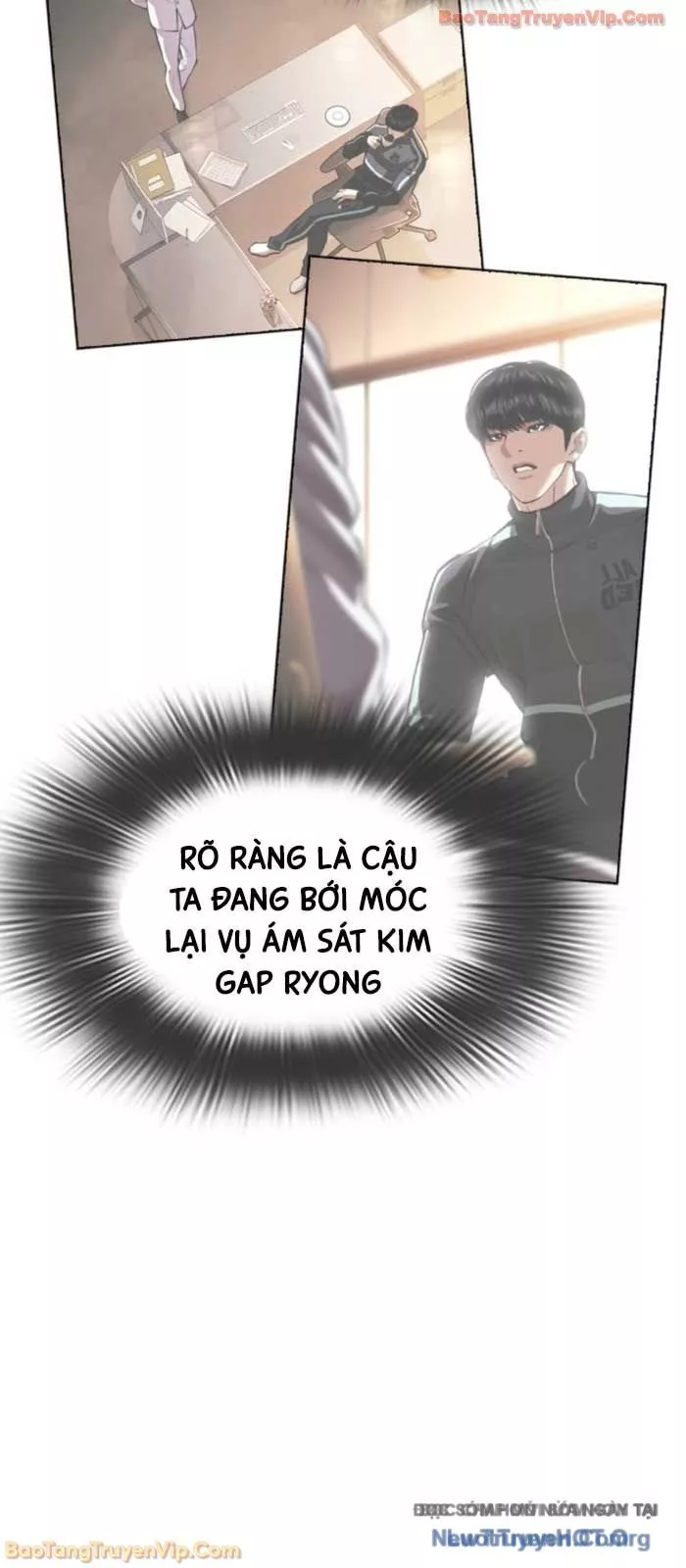 Hoán Đổi Diệu Kỳ Chapter 587 110