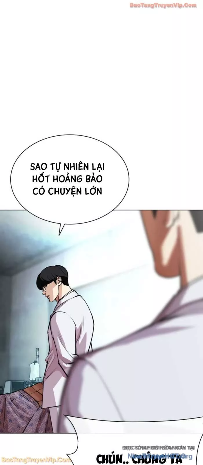 Hoán Đổi Diệu Kỳ Chapter 587 115