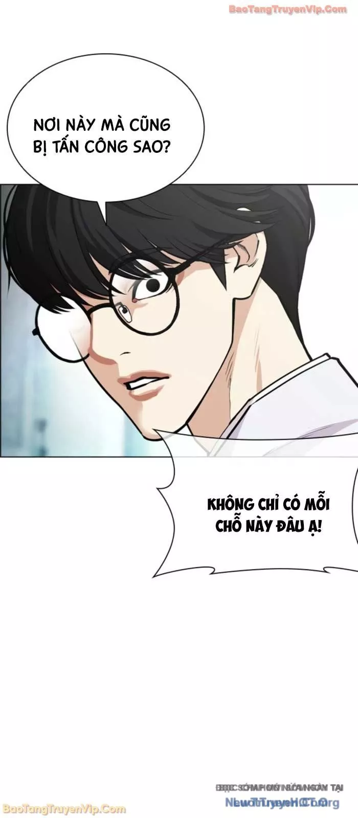 Hoán Đổi Diệu Kỳ Chapter 587 118
