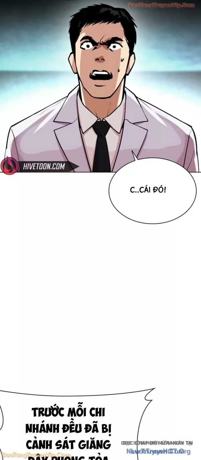 Hoán Đổi Diệu Kỳ Chapter 587 121