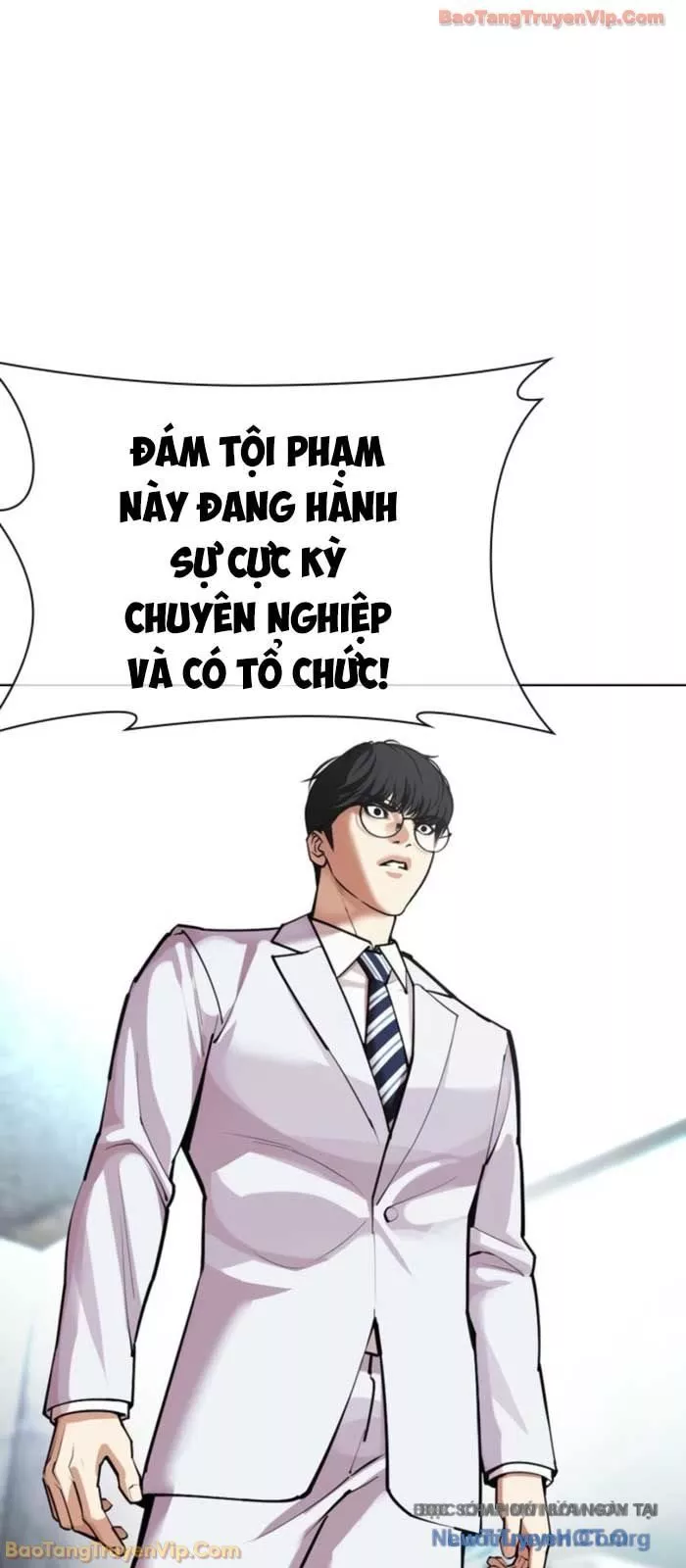 Hoán Đổi Diệu Kỳ Chapter 587 123
