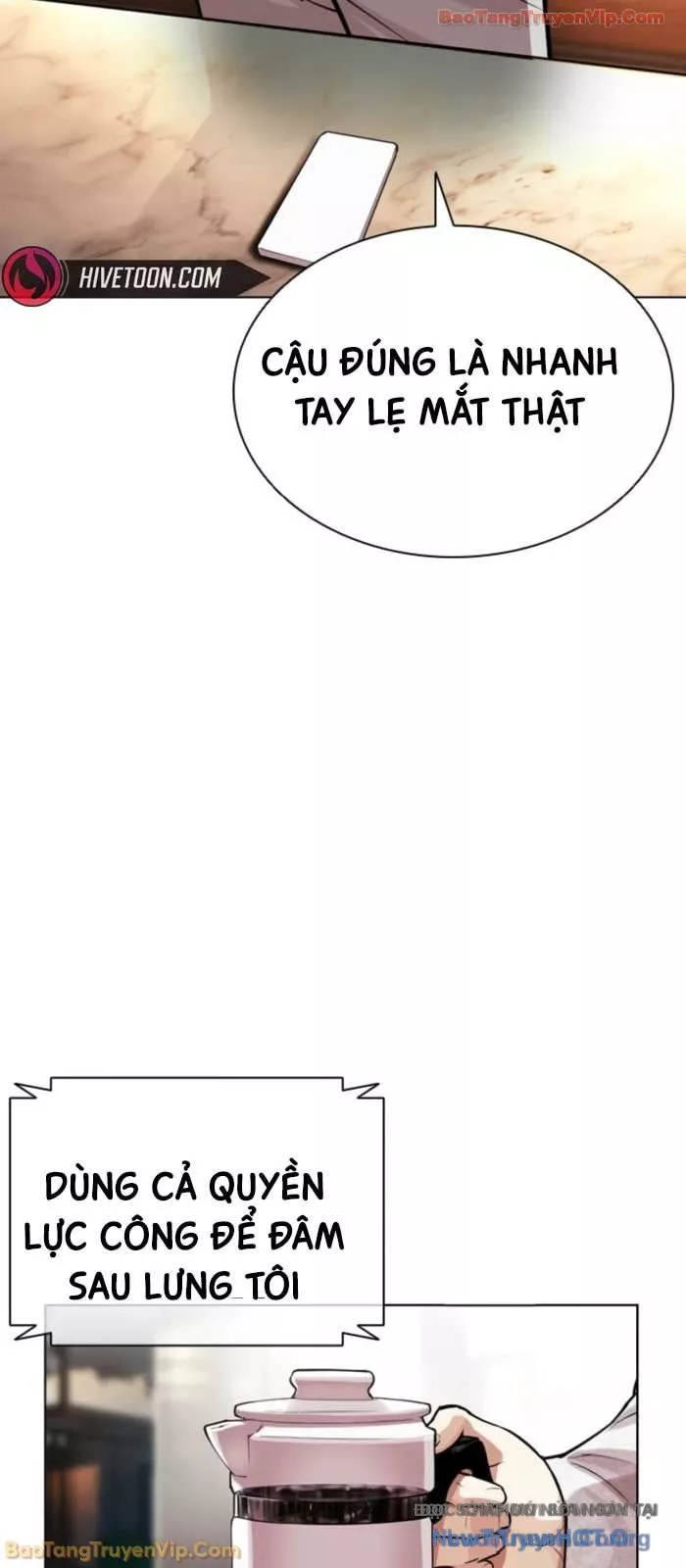 Hoán Đổi Diệu Kỳ Chapter 587 130