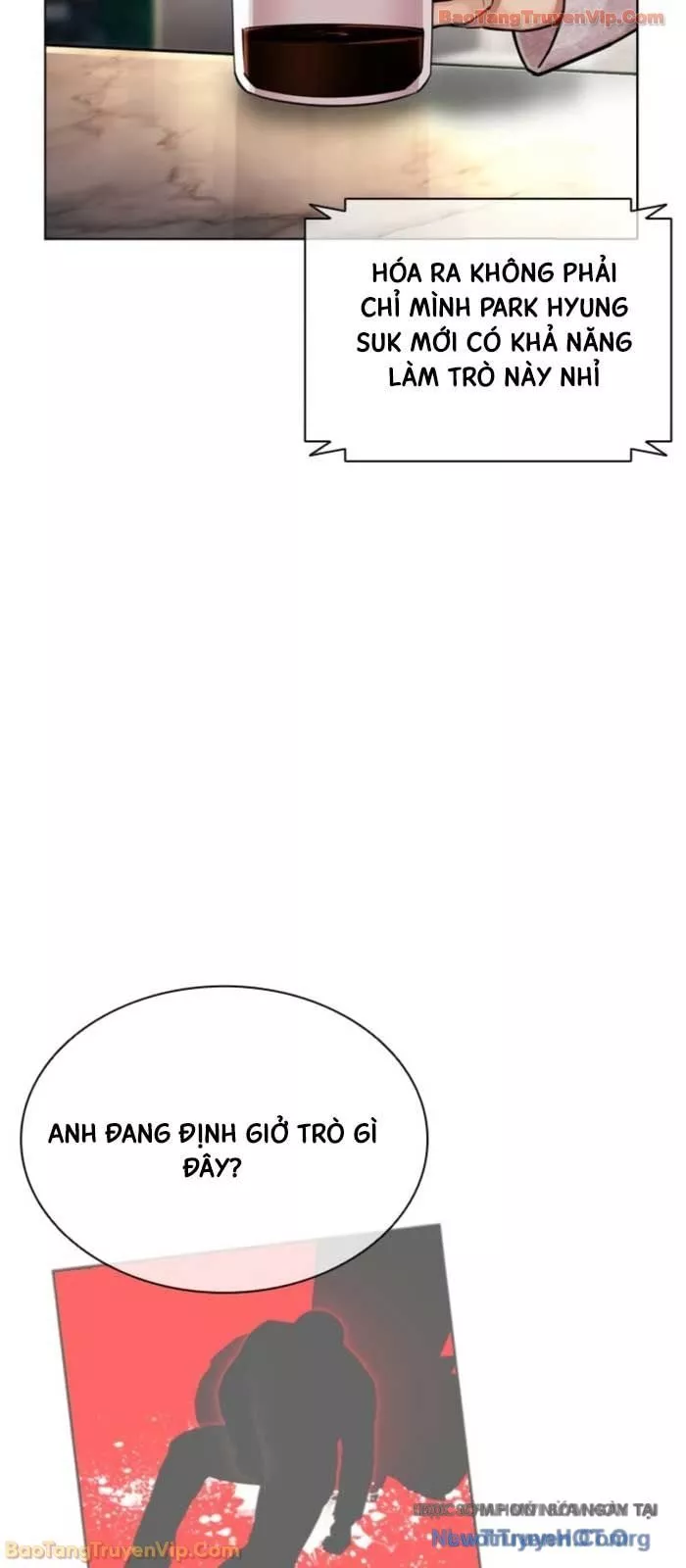 Hoán Đổi Diệu Kỳ Chapter 587 131