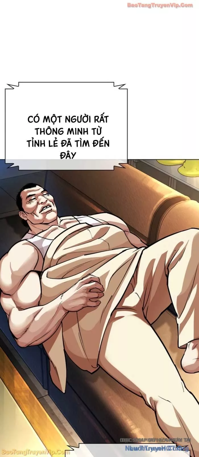 Hoán Đổi Diệu Kỳ Chapter 587 142