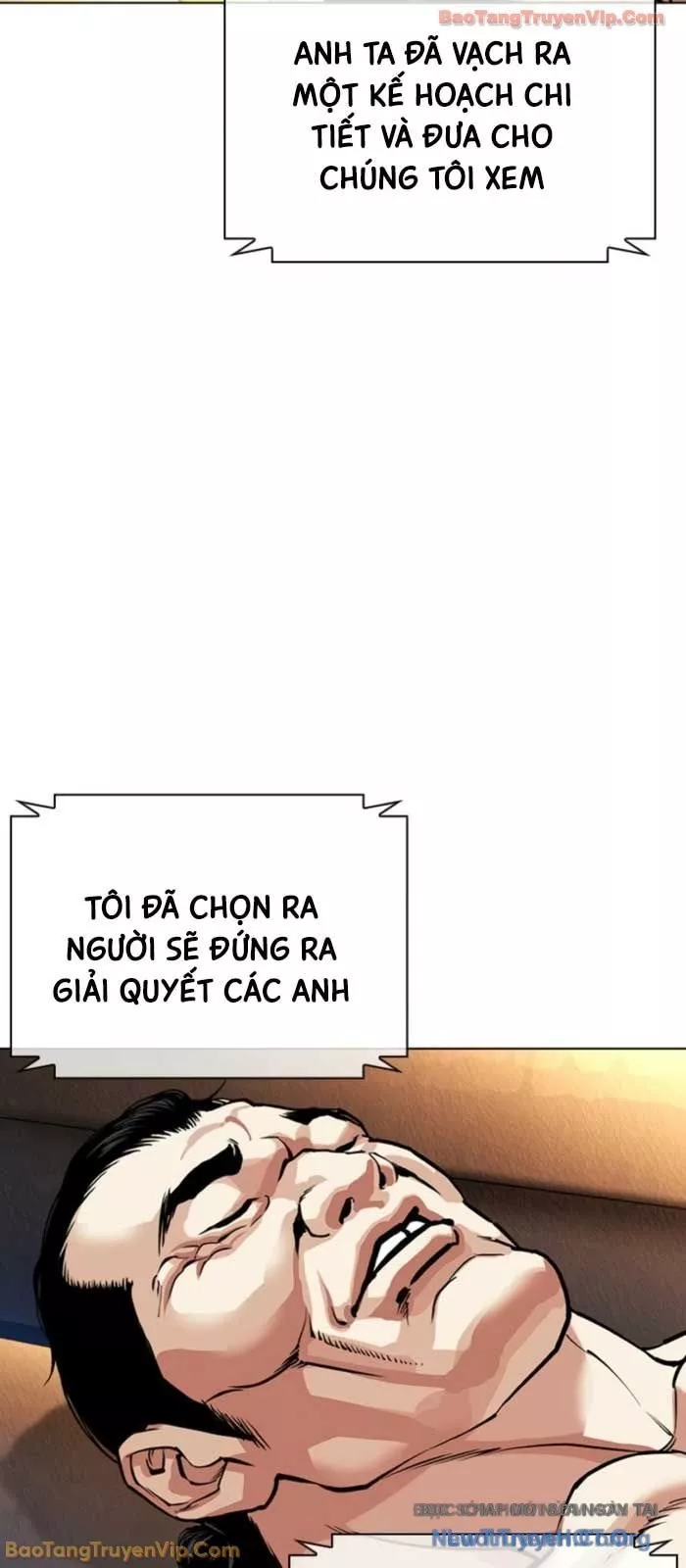 Hoán Đổi Diệu Kỳ Chapter 587 143
