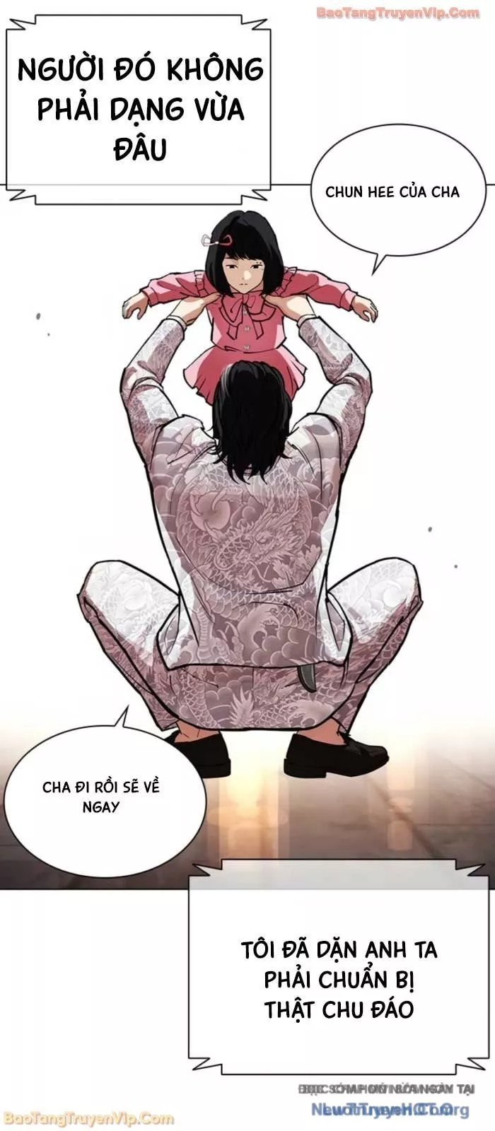 Hoán Đổi Diệu Kỳ Chapter 587 148