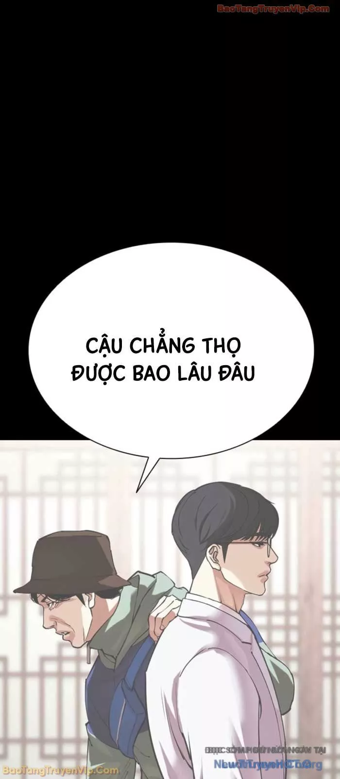 Hoán Đổi Diệu Kỳ Chapter 587 155