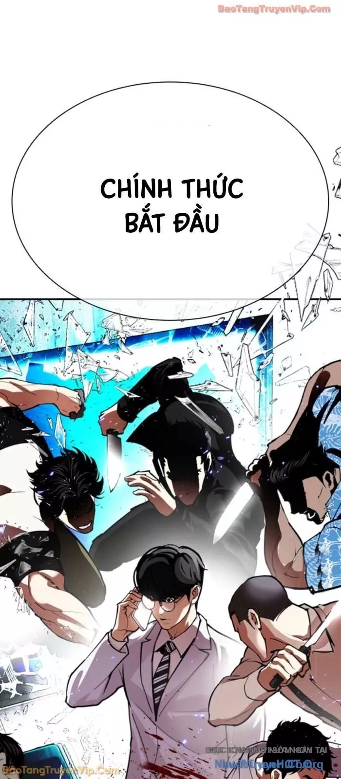 Hoán Đổi Diệu Kỳ Chapter 587 157