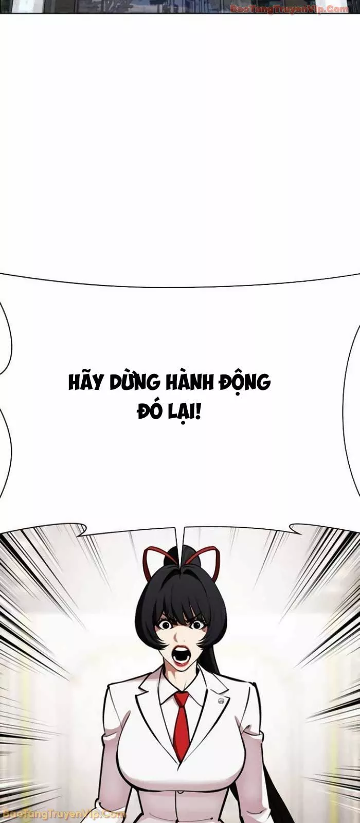 Hoán Đổi Diệu Kỳ Chapter 588 4