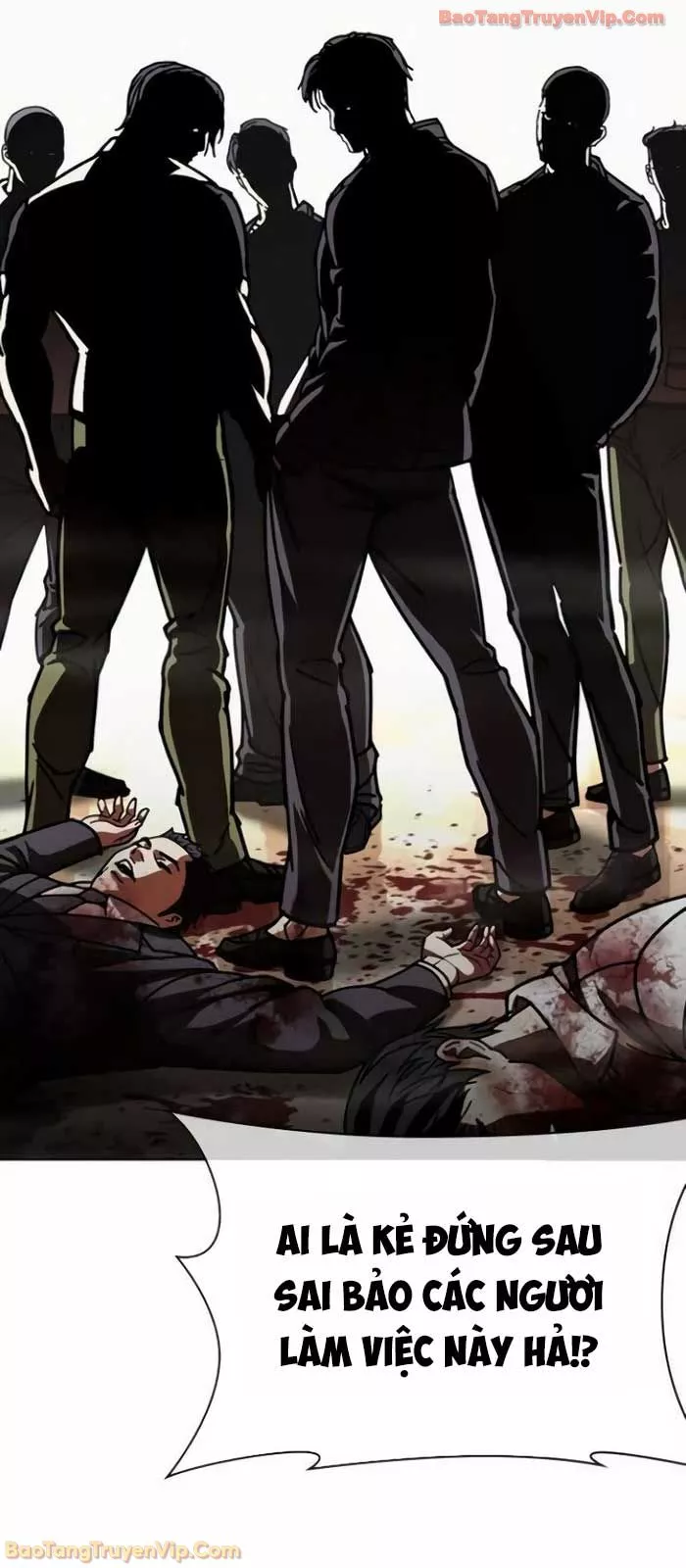 Hoán Đổi Diệu Kỳ Chapter 588 6