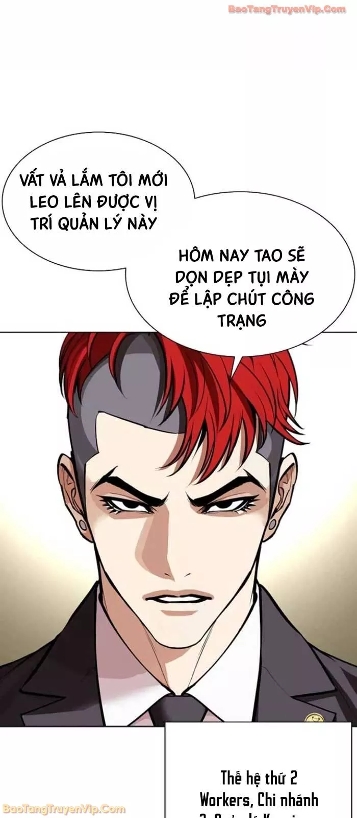 Hoán Đổi Diệu Kỳ Chapter 588 11