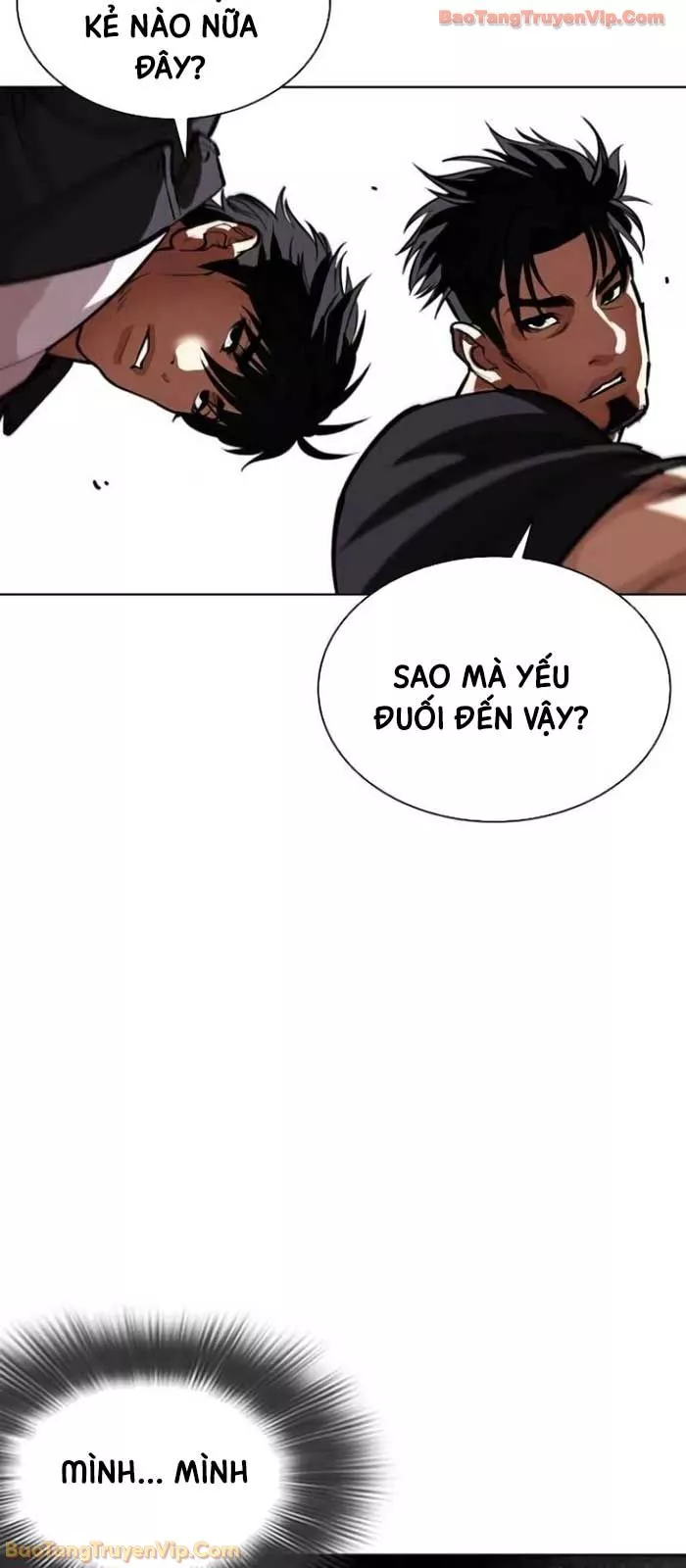 Hoán Đổi Diệu Kỳ Chapter 588 14