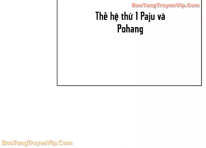 Hoán Đổi Diệu Kỳ Chapter 588 17