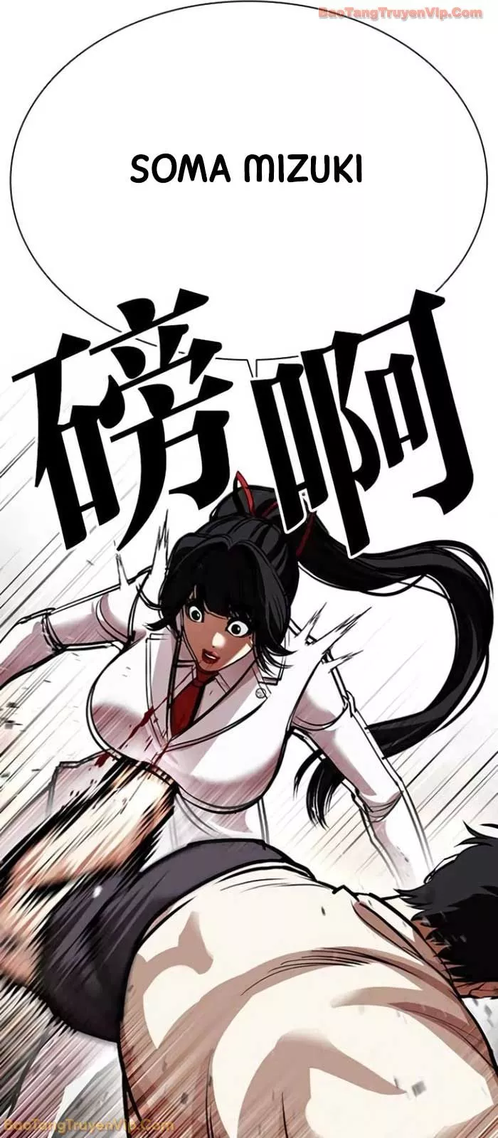 Hoán Đổi Diệu Kỳ Chapter 588 18