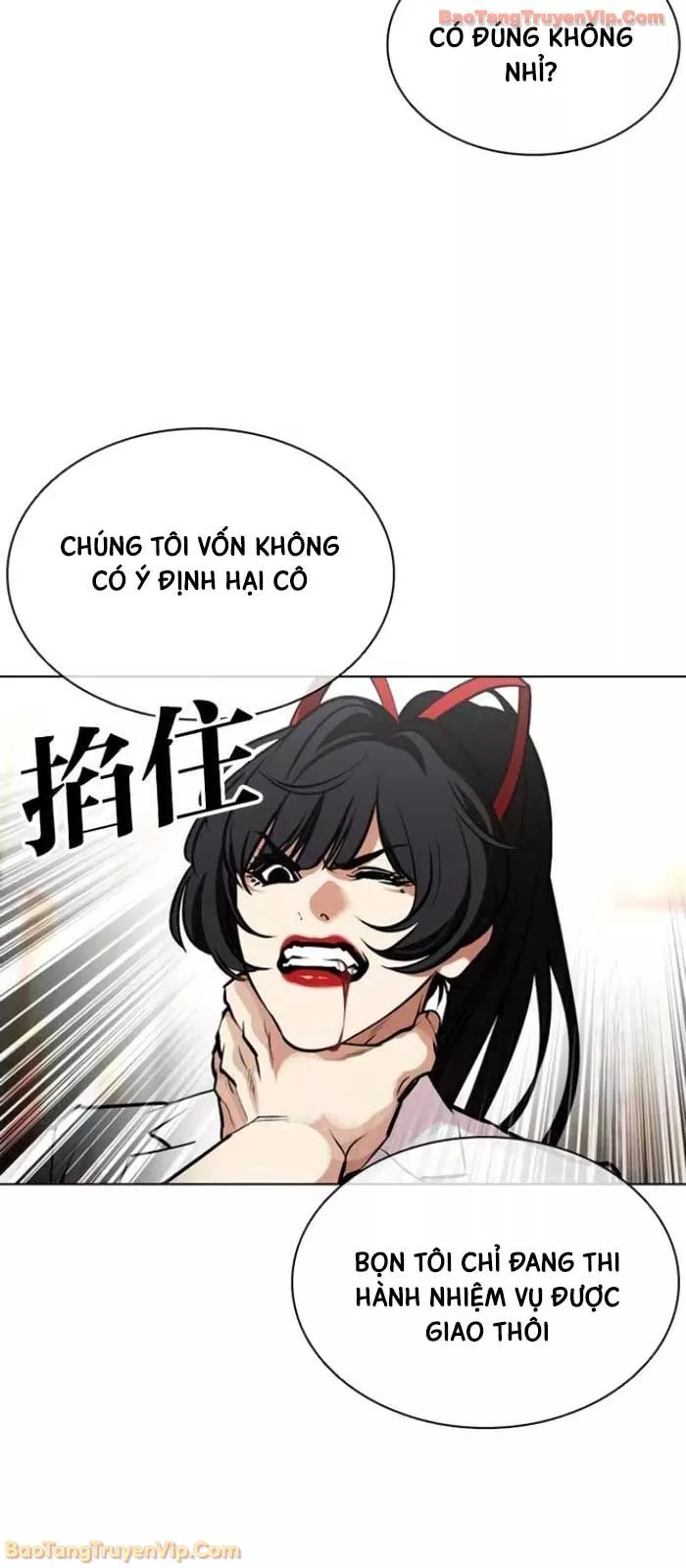 Hoán Đổi Diệu Kỳ Chapter 588 20