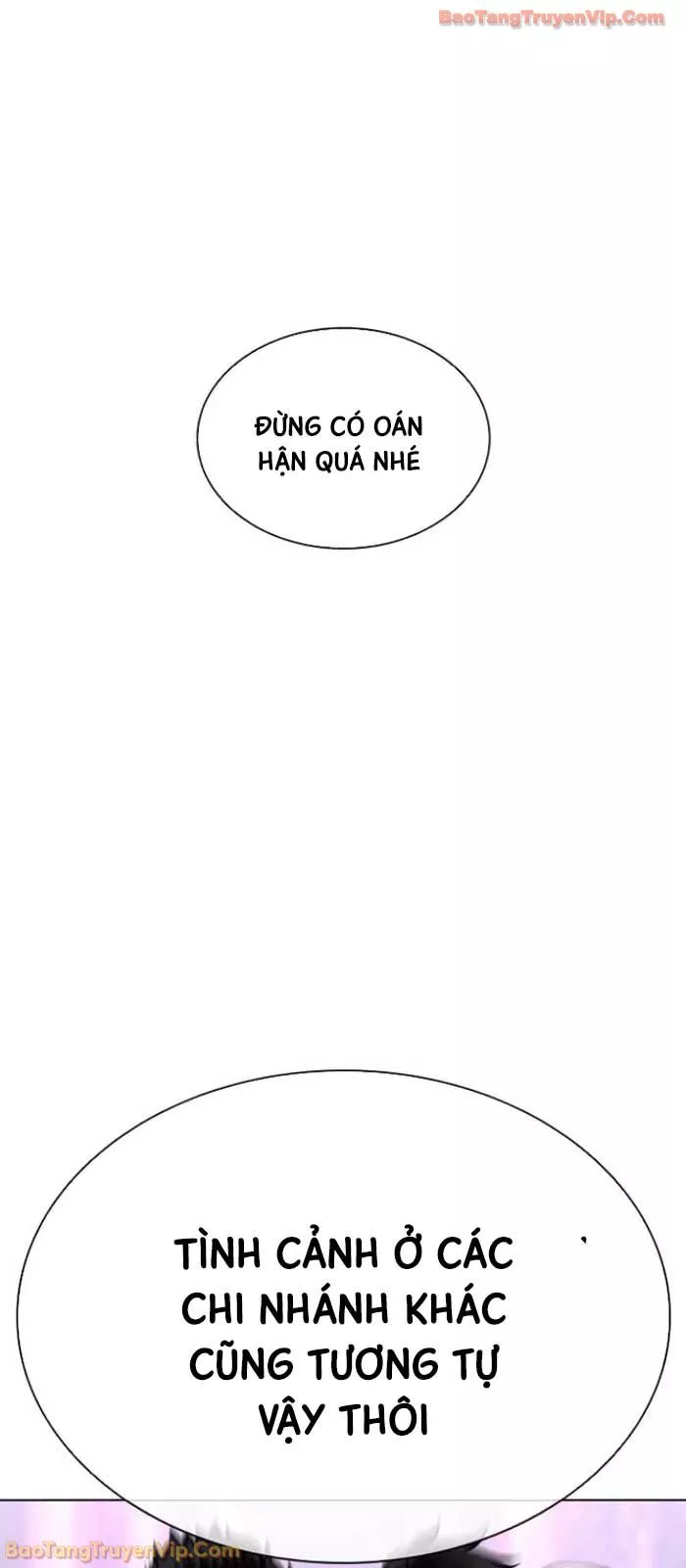 Hoán Đổi Diệu Kỳ Chapter 588 26