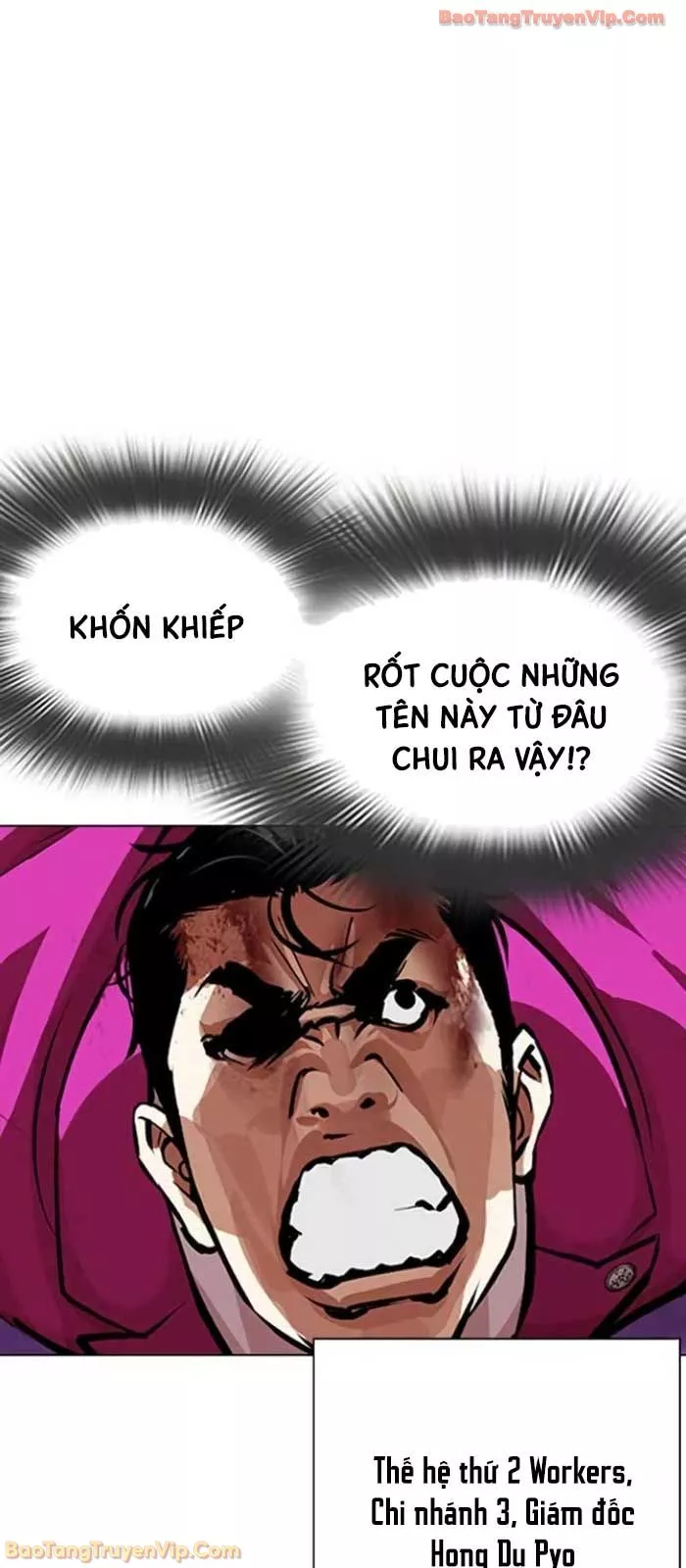 Hoán Đổi Diệu Kỳ Chapter 588 28