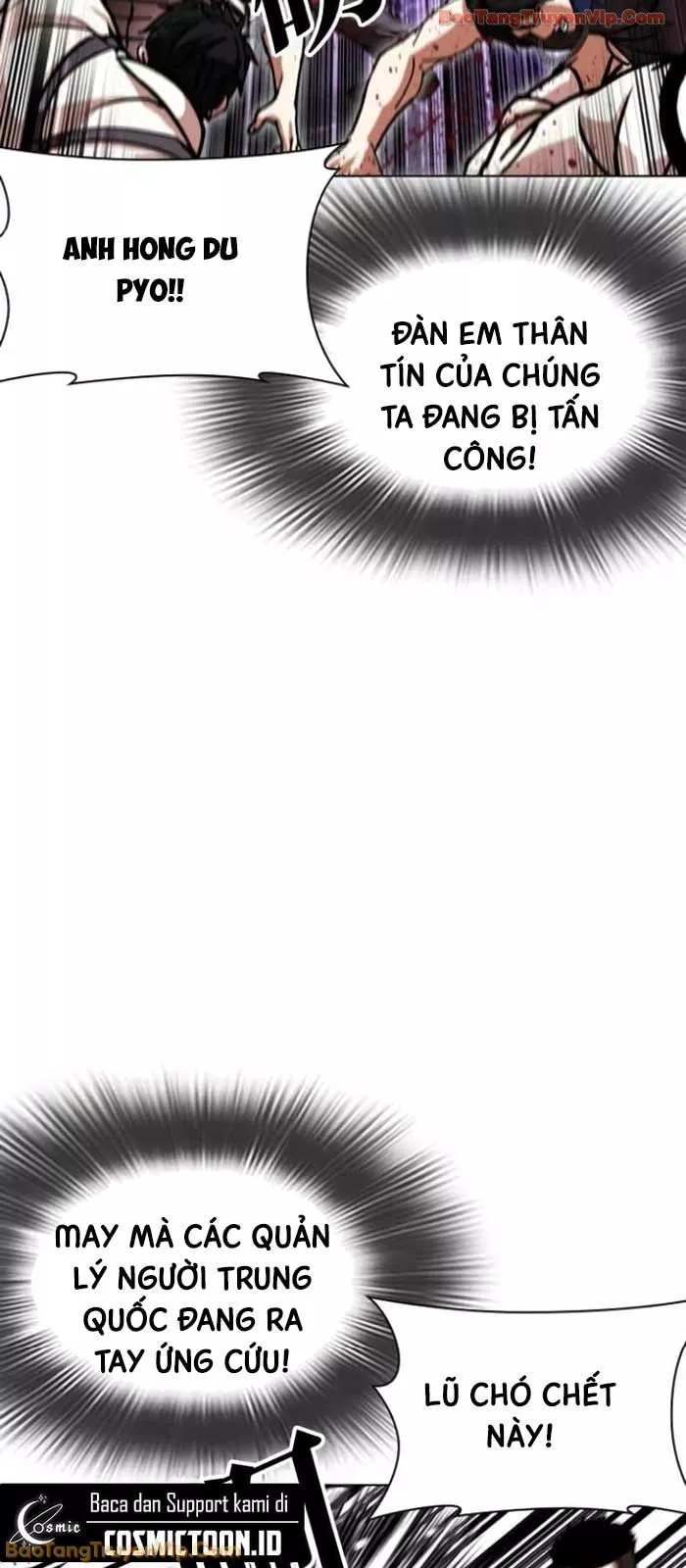 Hoán Đổi Diệu Kỳ Chapter 588 30