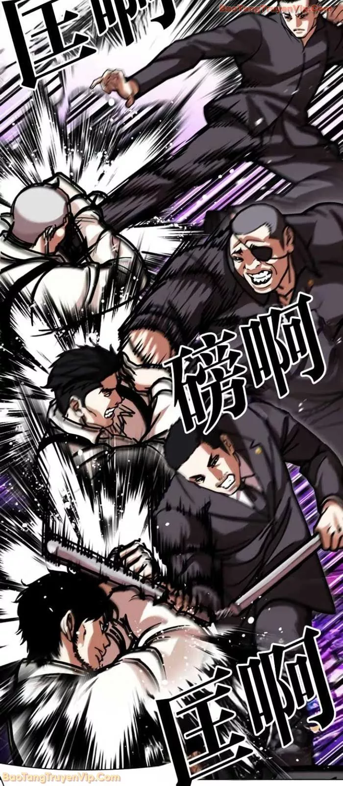 Hoán Đổi Diệu Kỳ Chapter 588 31