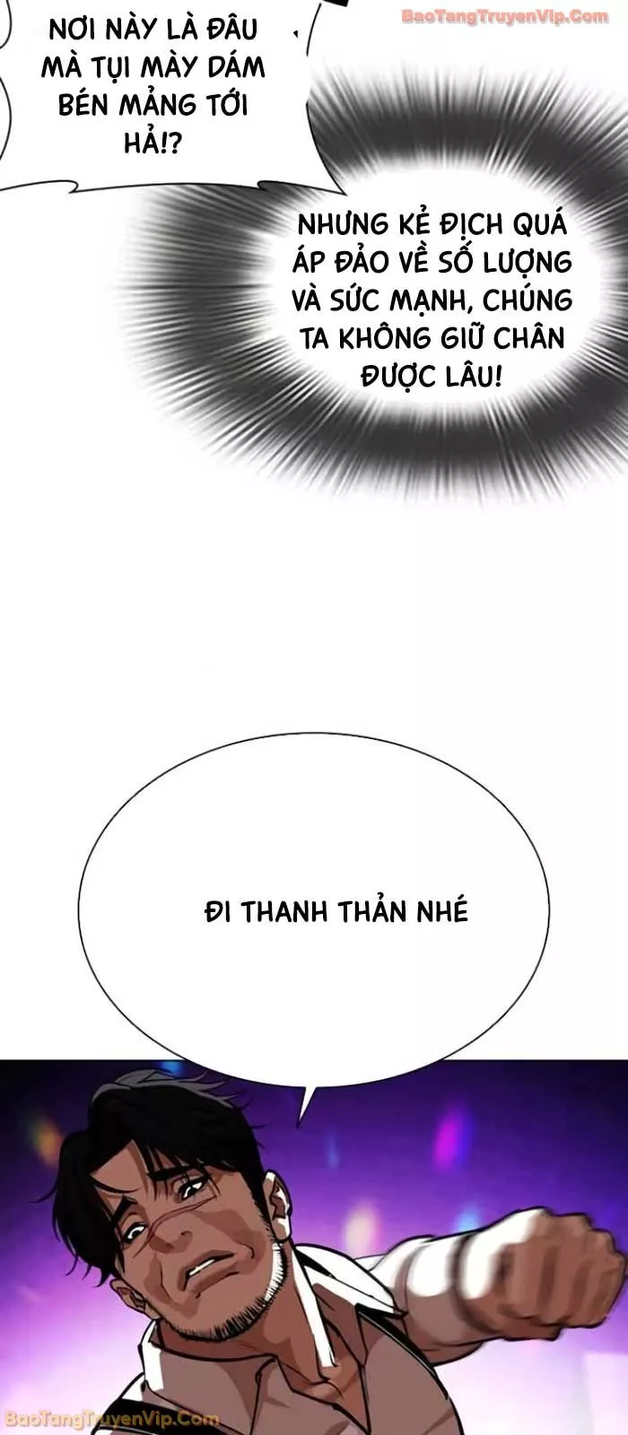 Hoán Đổi Diệu Kỳ Chapter 588 32