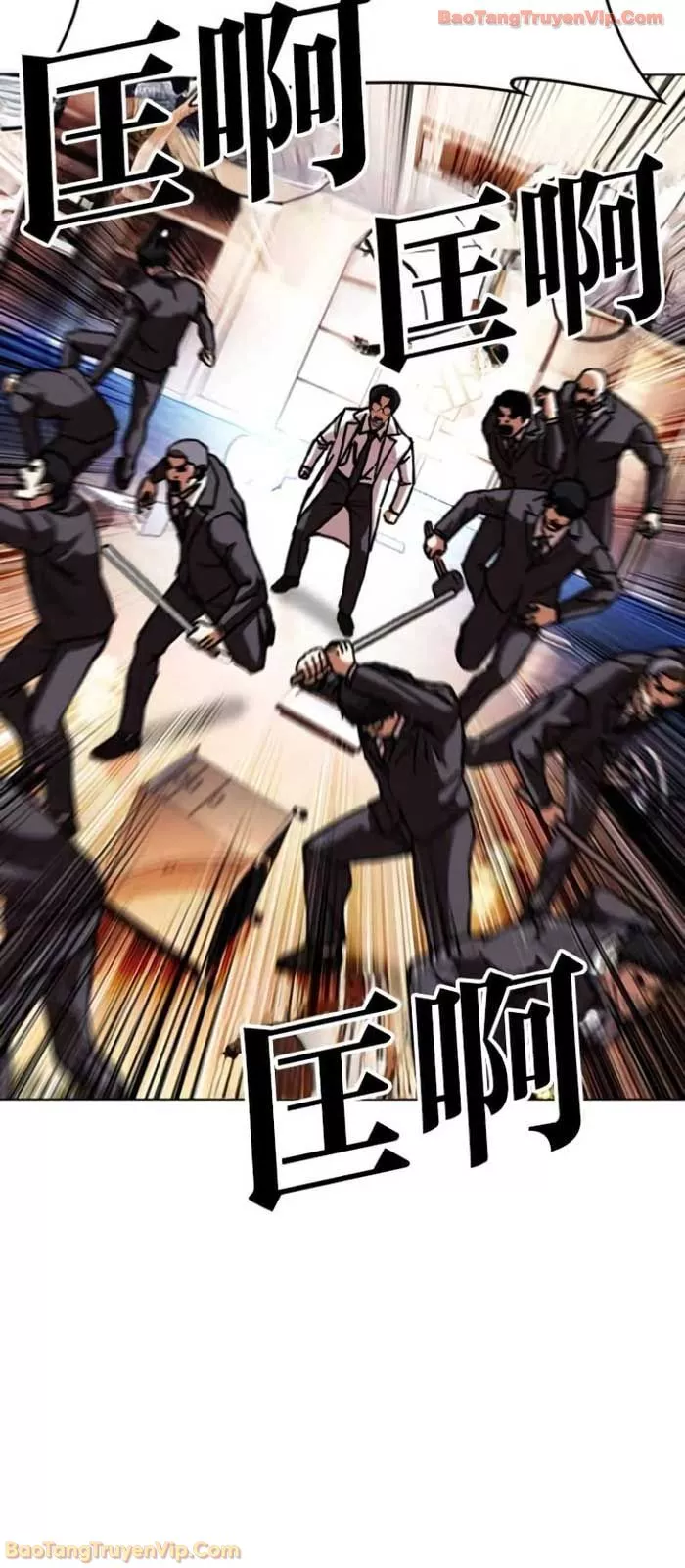 Hoán Đổi Diệu Kỳ Chapter 588 40