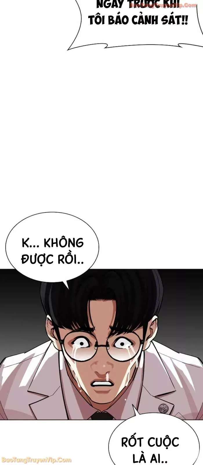 Hoán Đổi Diệu Kỳ Chapter 588 42
