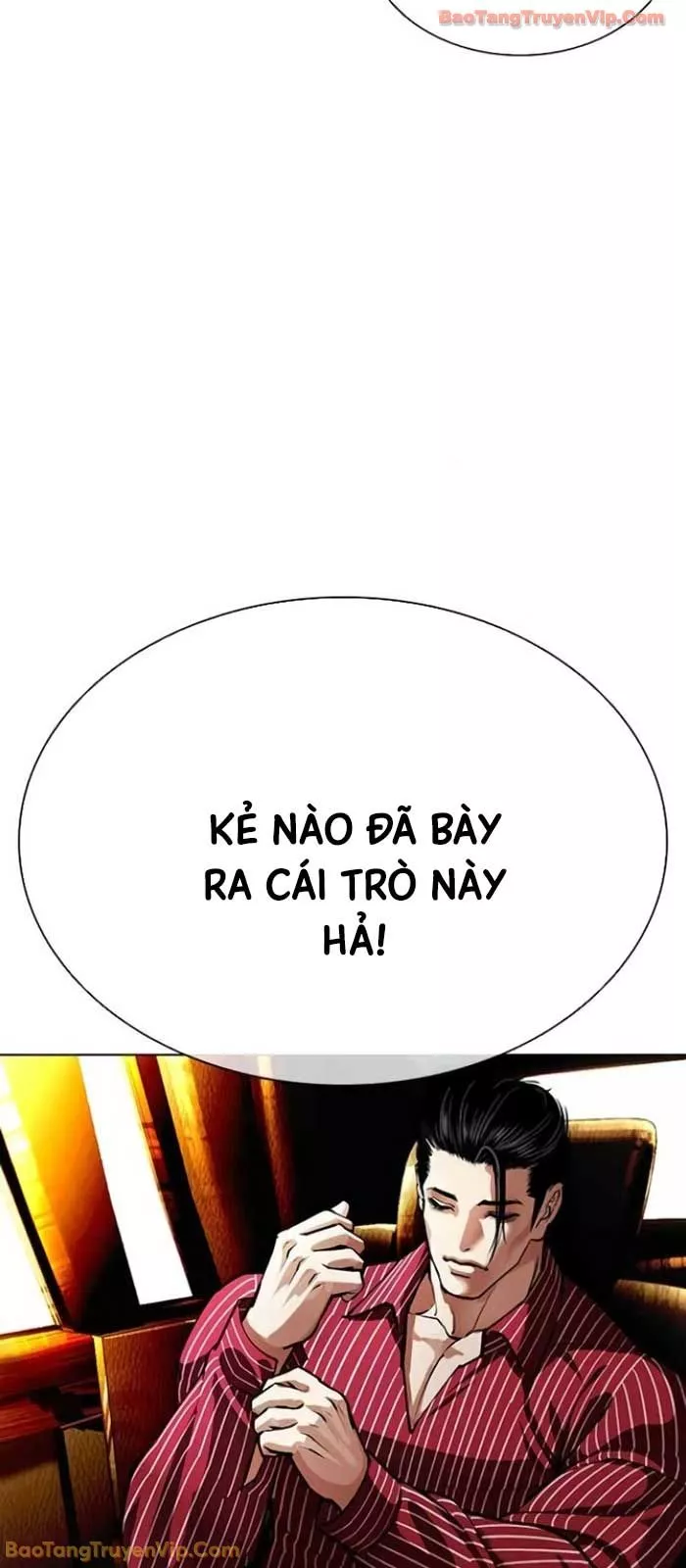 Hoán Đổi Diệu Kỳ Chapter 588 43
