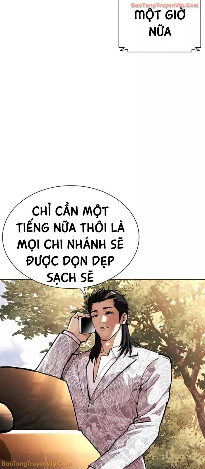 Hoán Đổi Diệu Kỳ Chapter 588 45