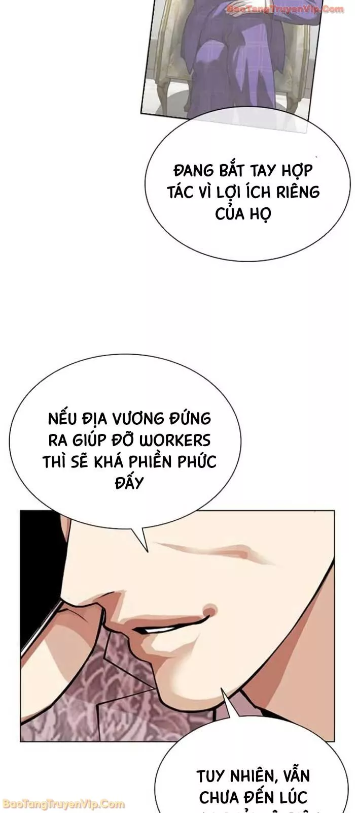 Hoán Đổi Diệu Kỳ Chapter 588 48