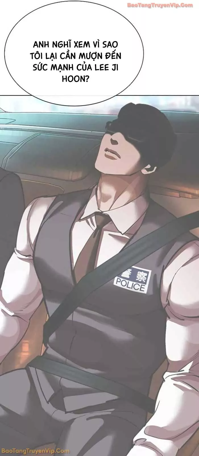 Hoán Đổi Diệu Kỳ Chapter 588 50