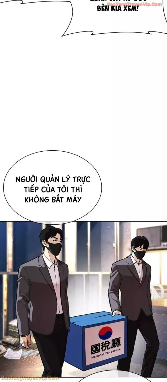 Hoán Đổi Diệu Kỳ Chapter 588 55