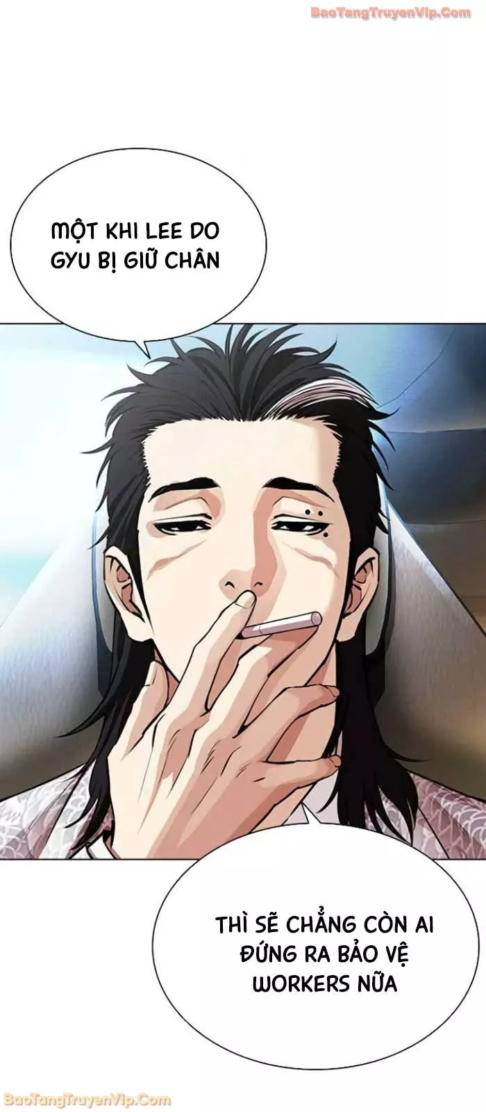 Hoán Đổi Diệu Kỳ Chapter 588 58