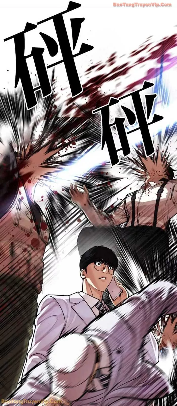 Hoán Đổi Diệu Kỳ Chapter 588 65