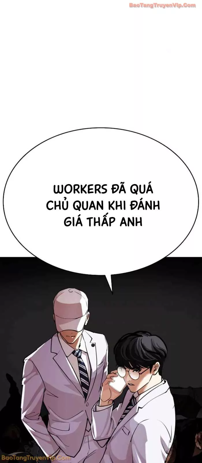 Hoán Đổi Diệu Kỳ Chapter 588 69
