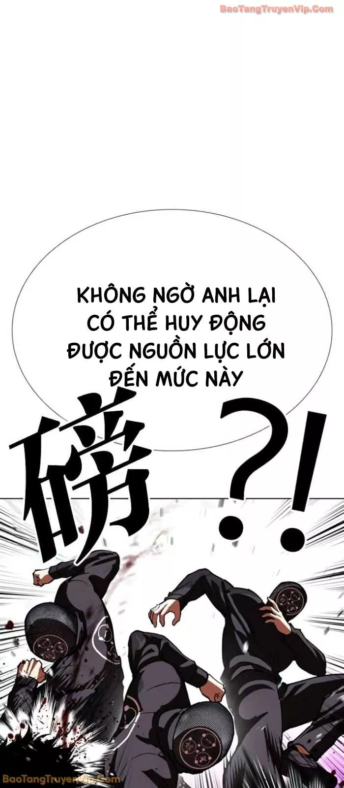 Hoán Đổi Diệu Kỳ Chapter 588 77