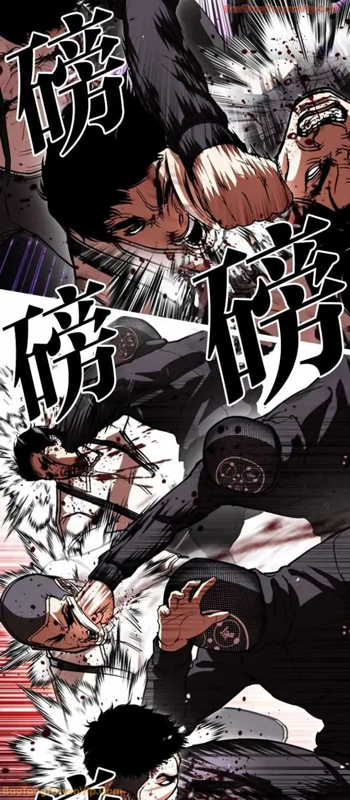 Hoán Đổi Diệu Kỳ Chapter 588 78