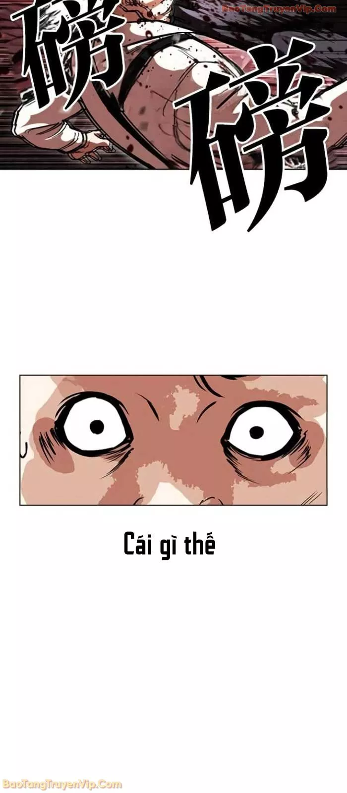 Hoán Đổi Diệu Kỳ Chapter 588 79