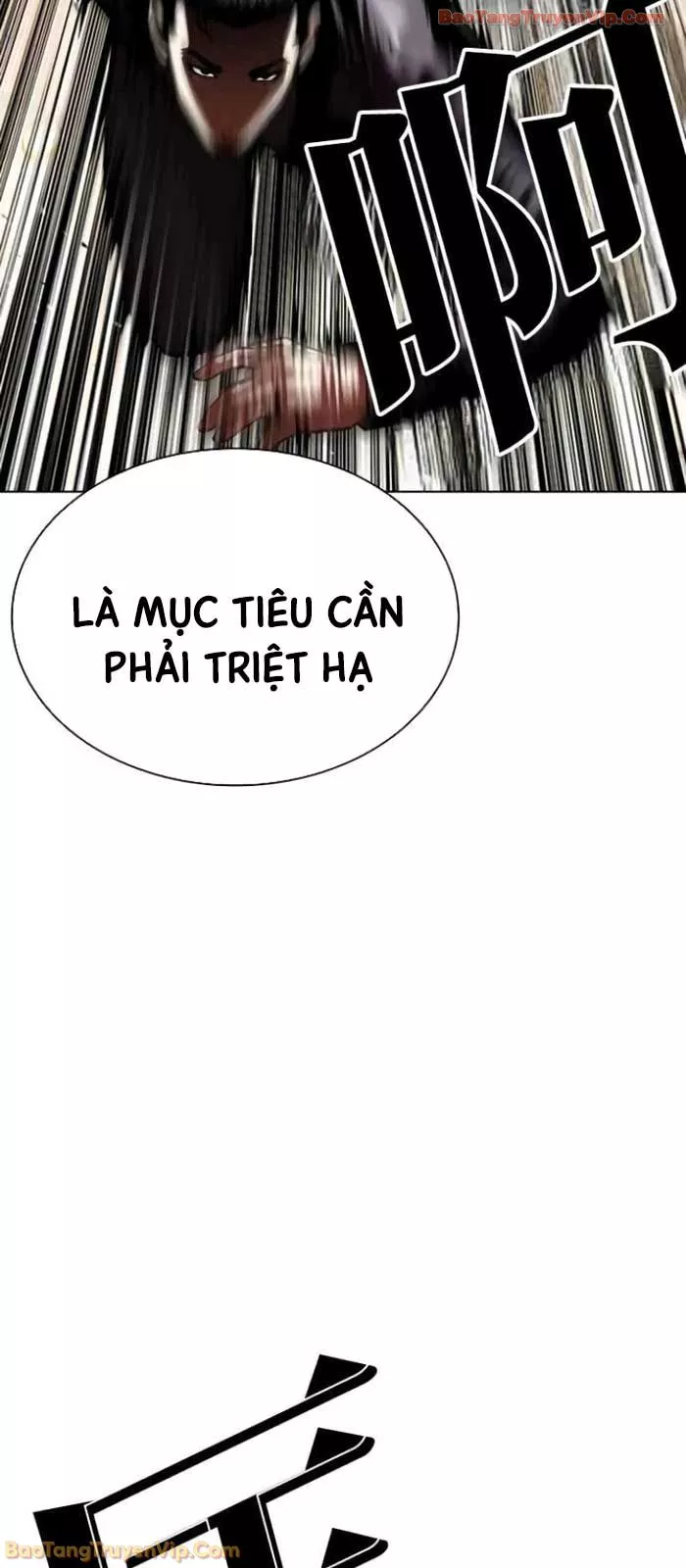 Hoán Đổi Diệu Kỳ Chapter 588 93