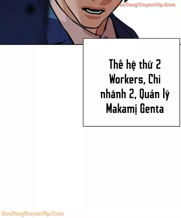 Hoán Đổi Diệu Kỳ Chapter 588 96