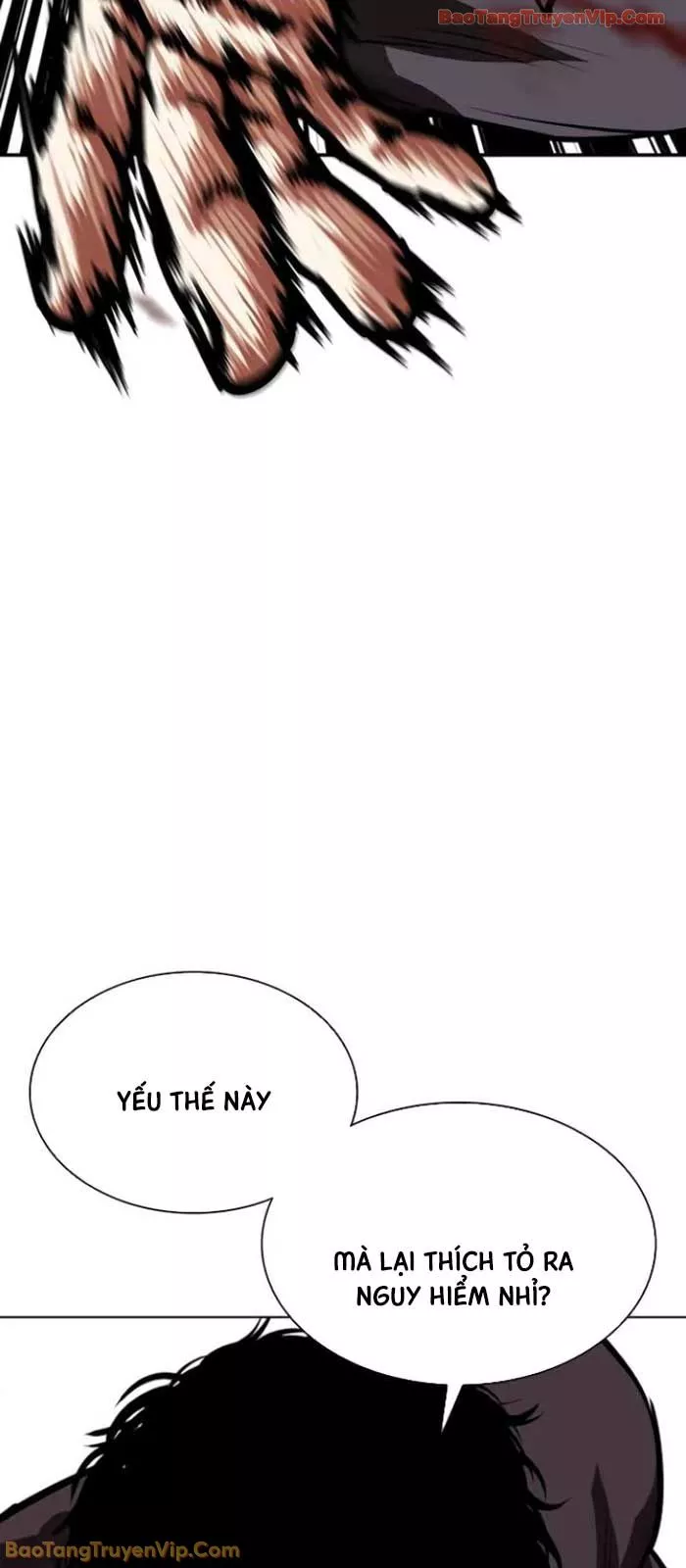 Hoán Đổi Diệu Kỳ Chapter 588 98