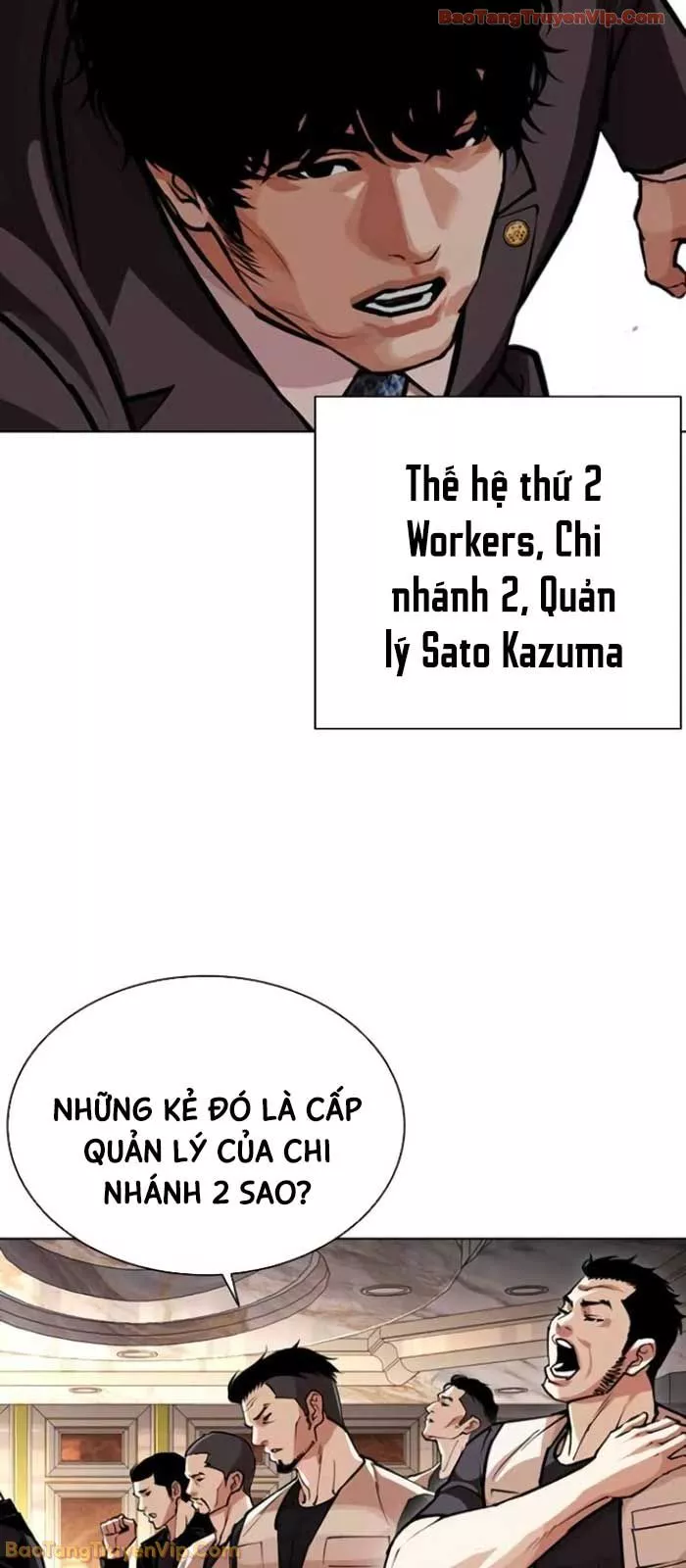 Hoán Đổi Diệu Kỳ Chapter 588 99