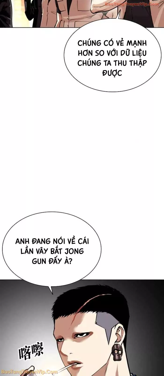 Hoán Đổi Diệu Kỳ Chapter 588 100