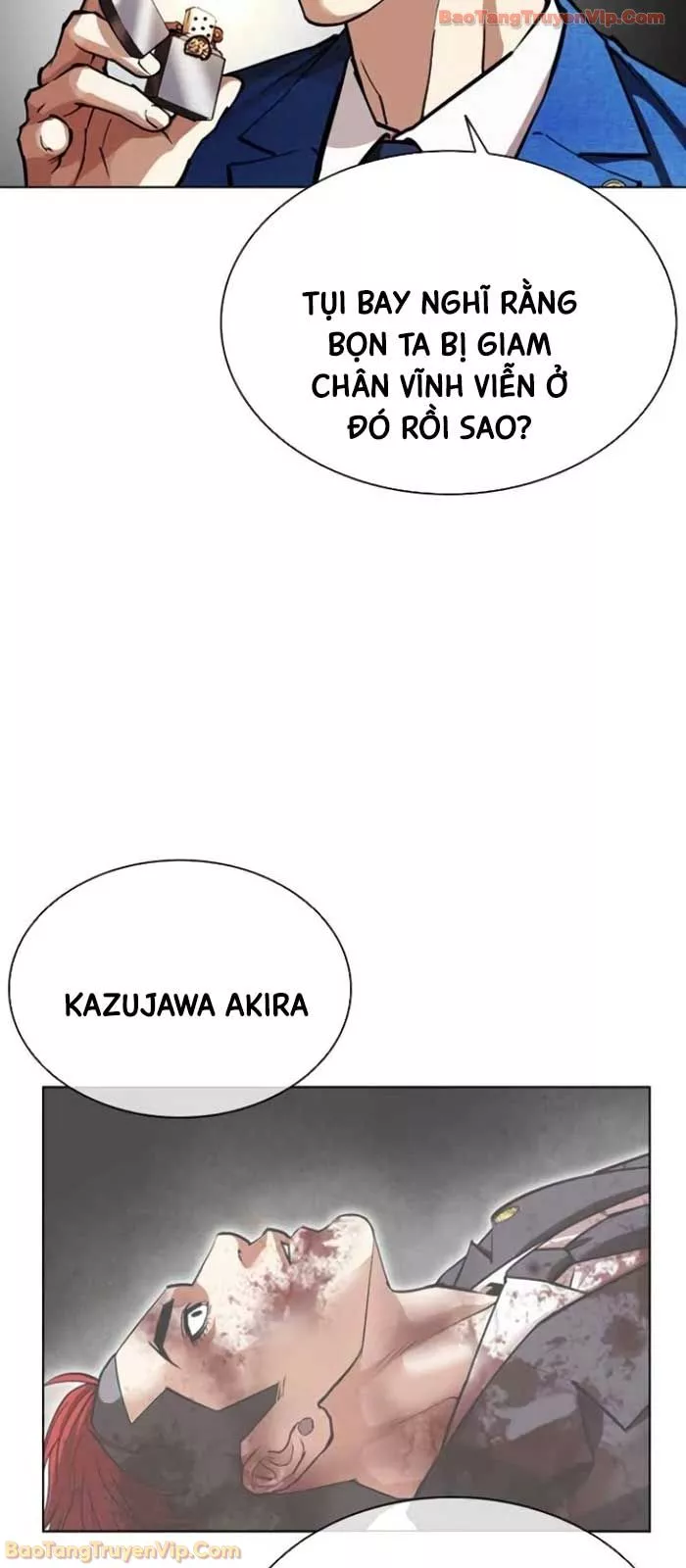 Hoán Đổi Diệu Kỳ Chapter 588 101