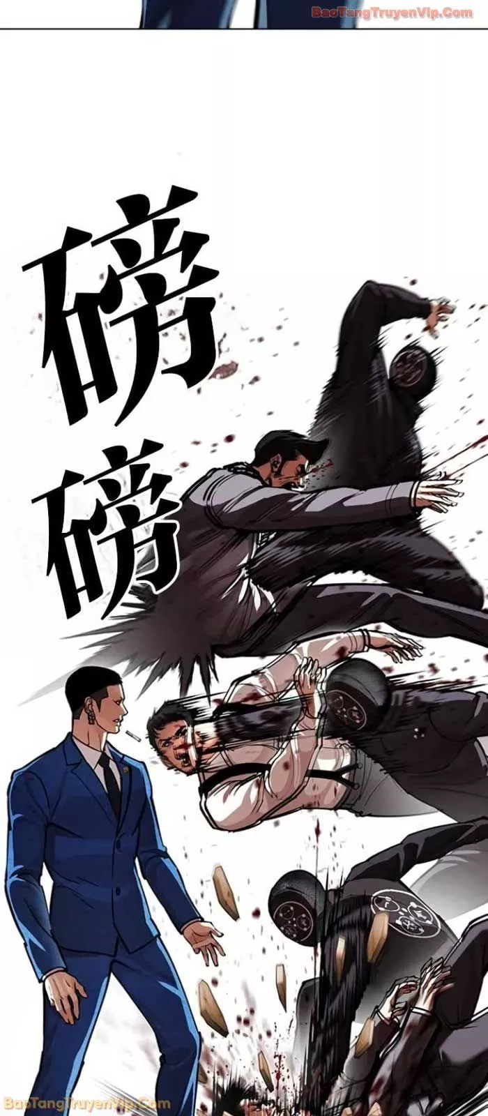 Hoán Đổi Diệu Kỳ Chapter 588 105