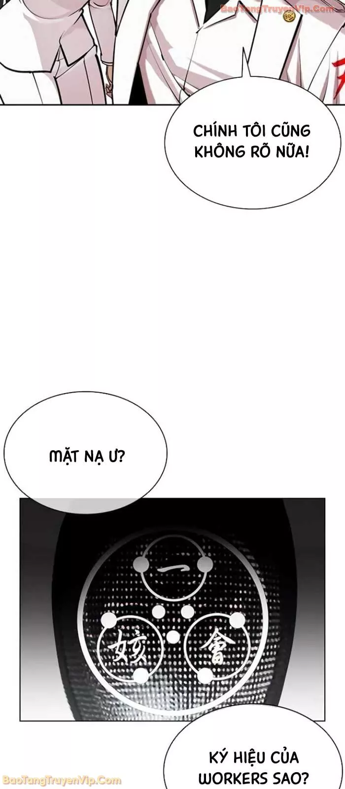 Hoán Đổi Diệu Kỳ Chapter 588 107