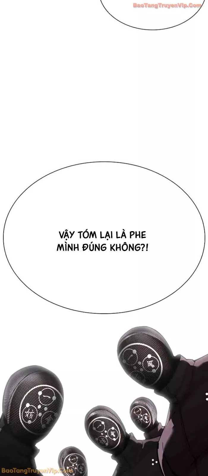 Hoán Đổi Diệu Kỳ Chapter 588 108